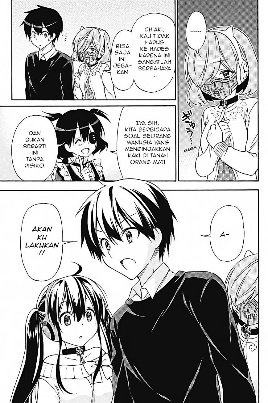 Kyou no Cerberus Bab 33 halaman 8