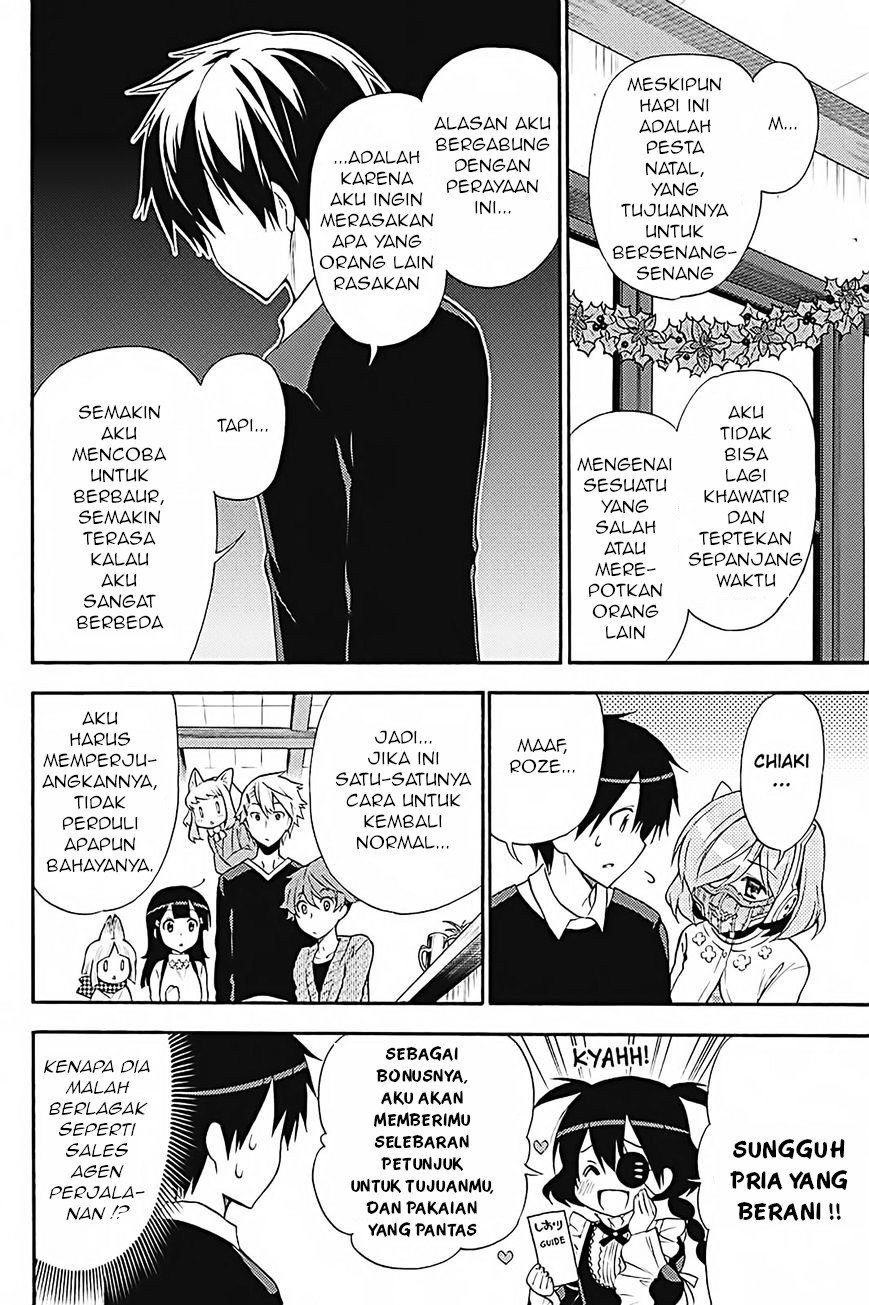 Kyou no Cerberus Bab 33 halaman 9