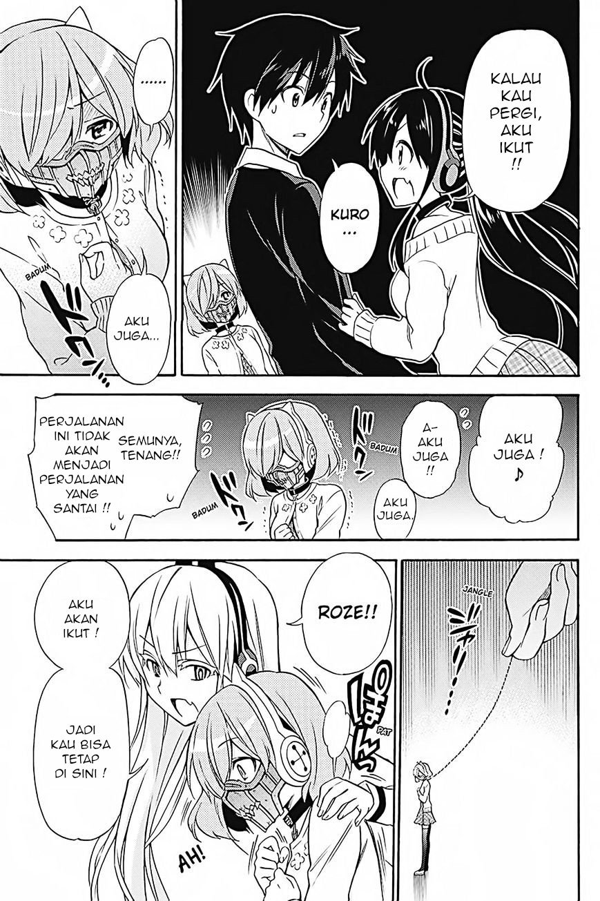 Kyou no Cerberus Bab 33 halaman 10