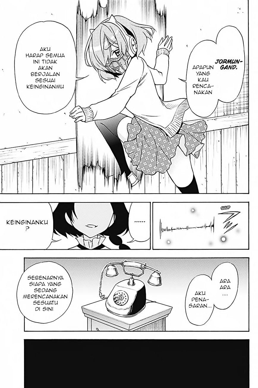 Kyou no Cerberus Bab 33 halaman 12