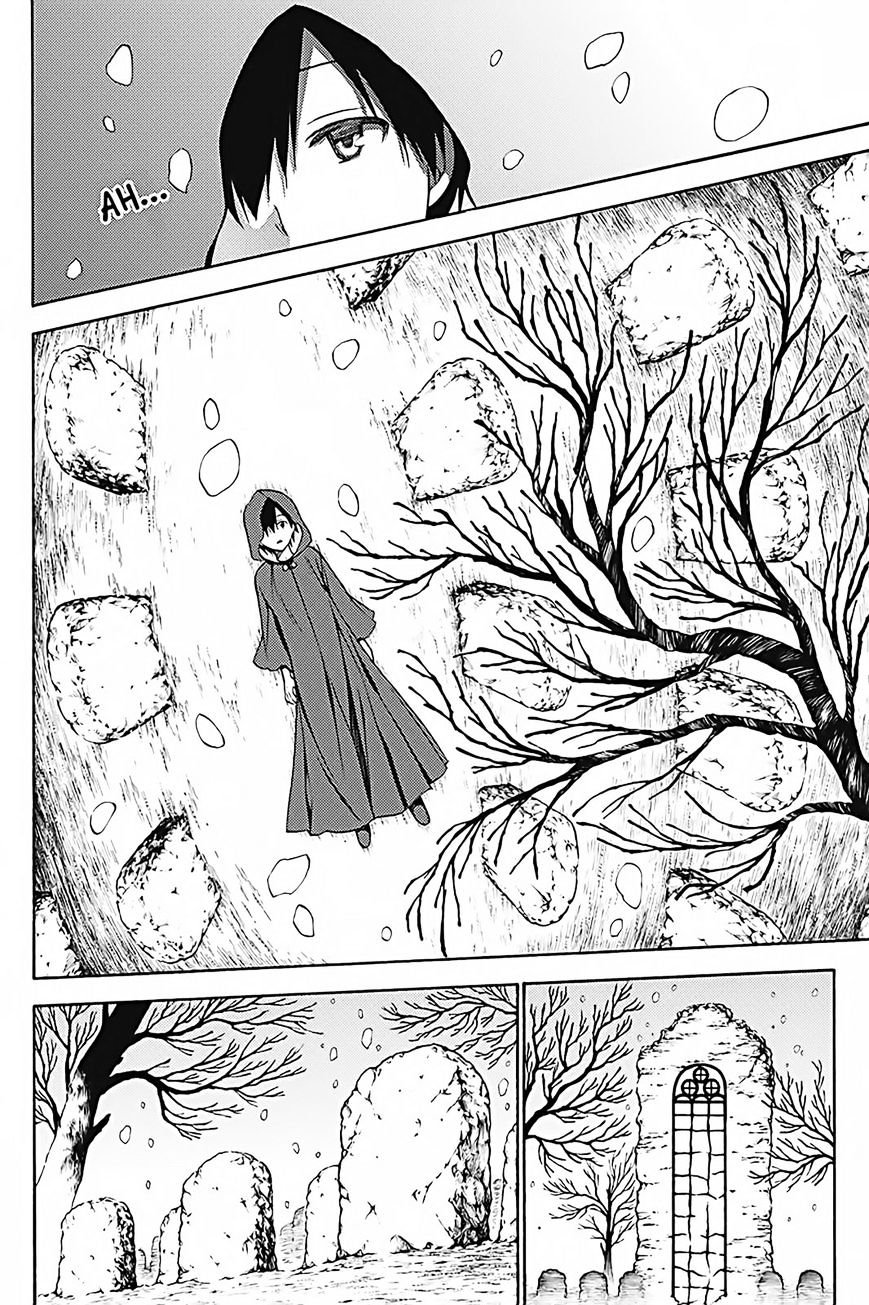 Kyou no Cerberus Bab 33 halaman 13