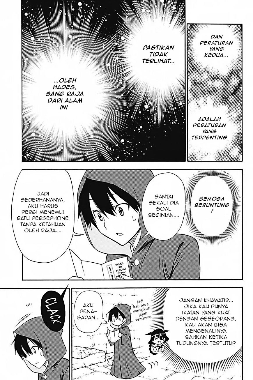 Kyou no Cerberus Bab 33 halaman 16