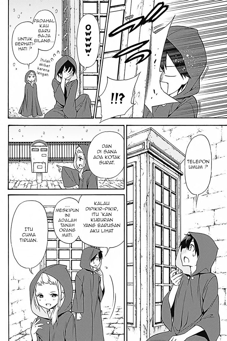 Kyou no Cerberus Bab 33 halaman 21