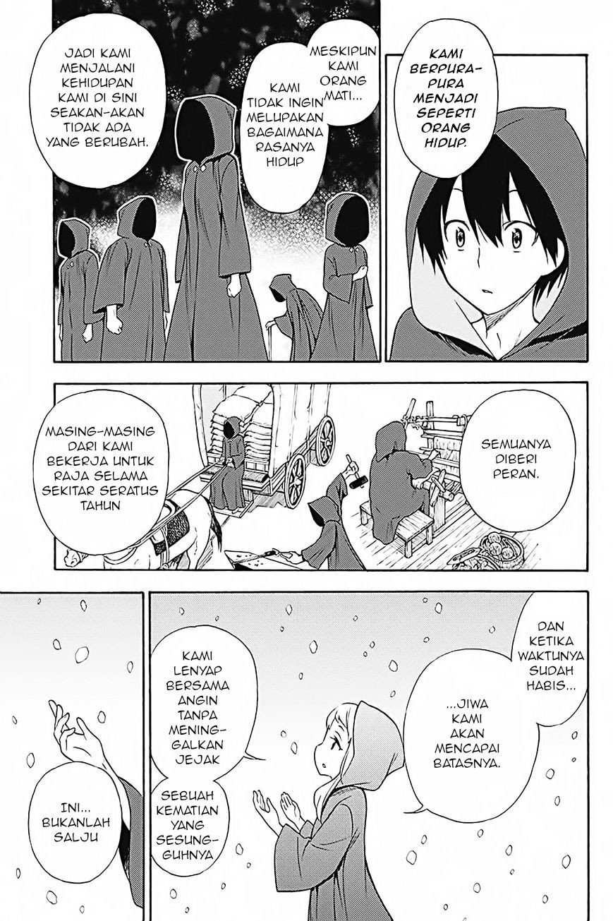 Kyou no Cerberus Bab 33 halaman 22