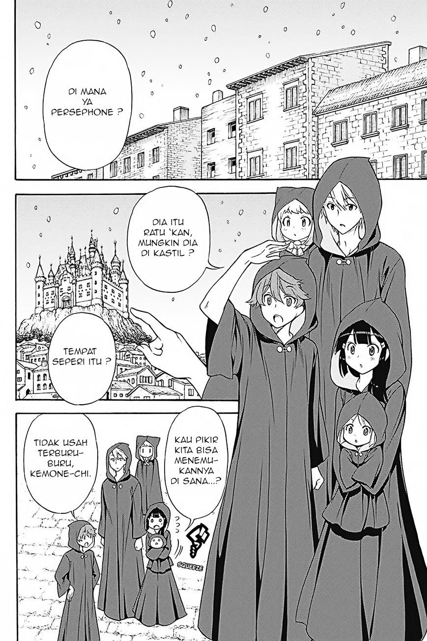 Kyou no Cerberus Bab 33 halaman 25