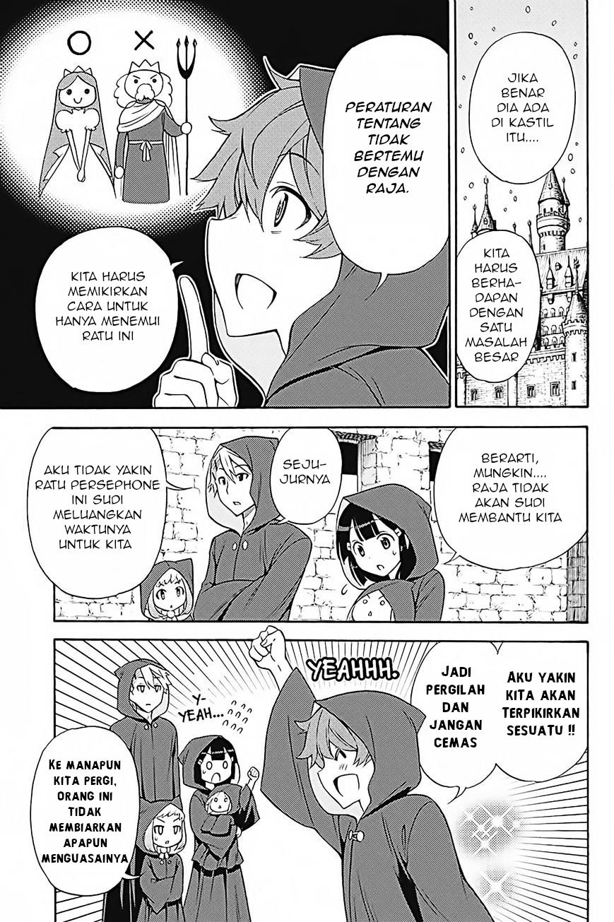 Kyou no Cerberus Bab 33 halaman 26