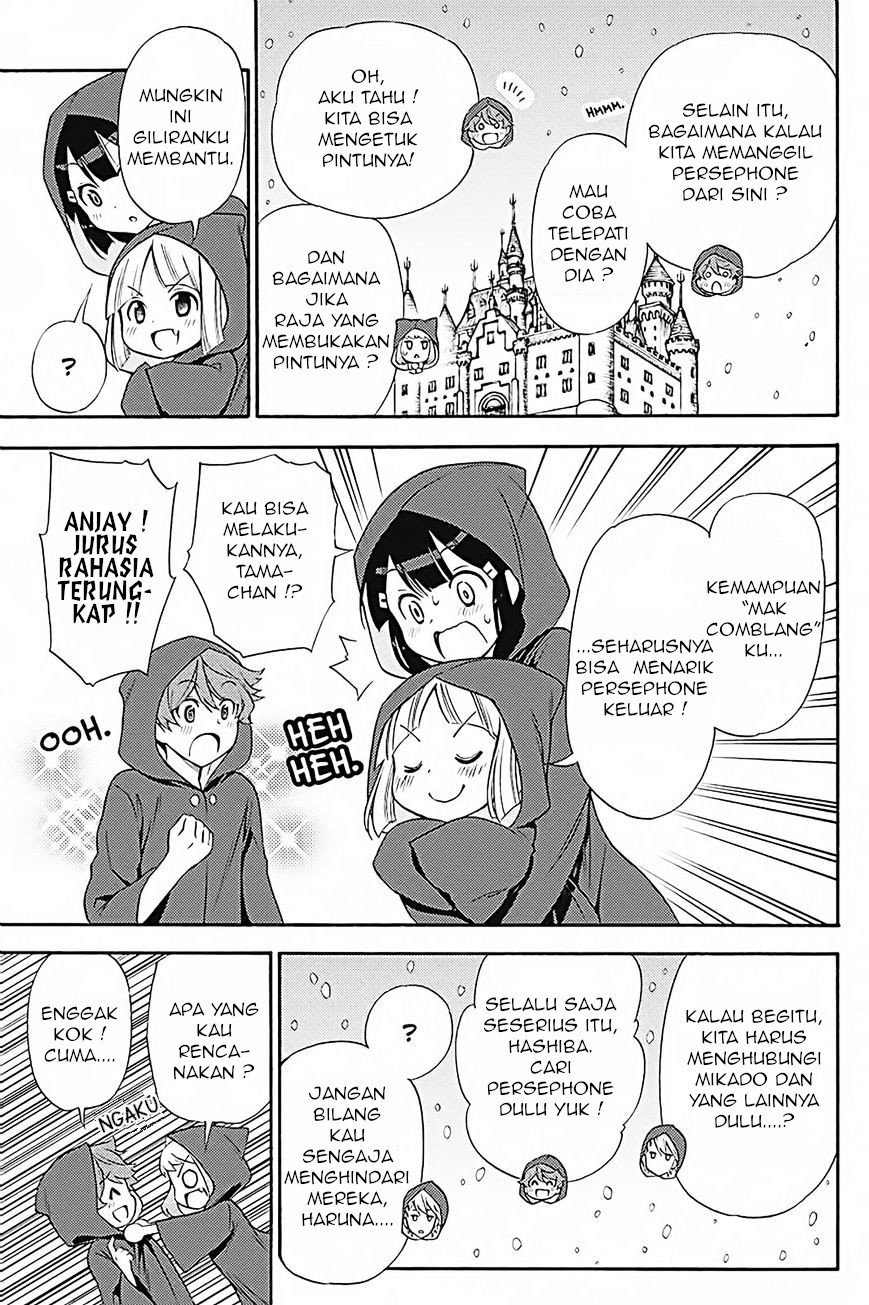 Kyou no Cerberus Bab 33 halaman 28