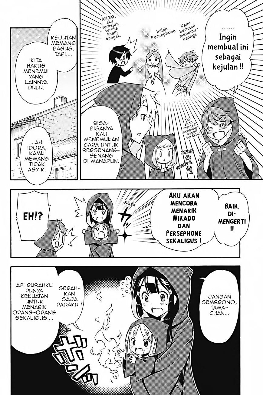 Kyou no Cerberus Bab 33 halaman 29