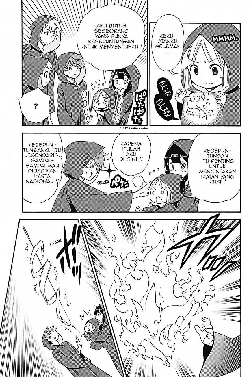 Kyou no Cerberus Bab 33 halaman 30
