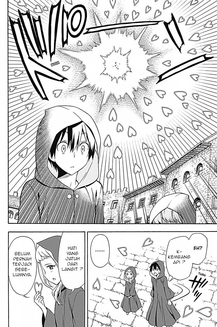 Kyou no Cerberus Bab 33 halaman 31