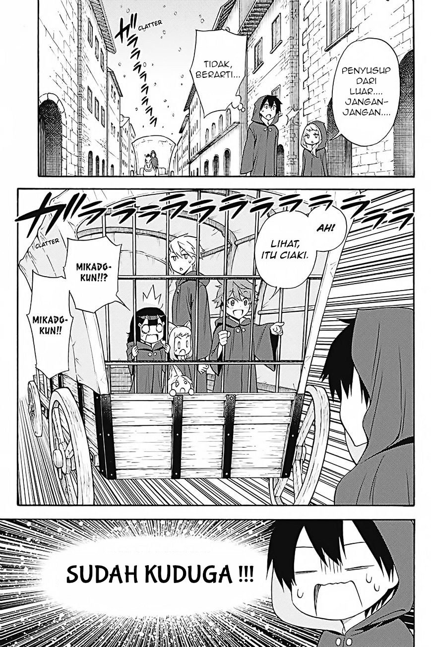 Kyou no Cerberus Bab 33 halaman 32