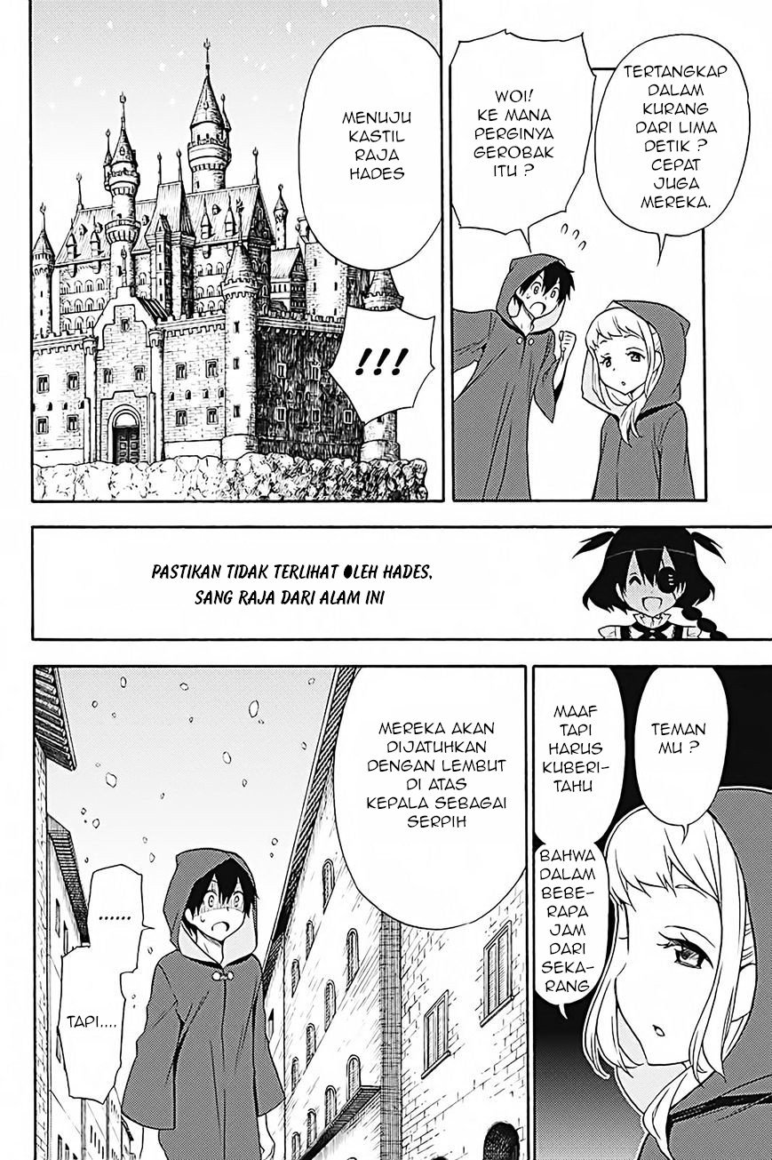 Kyou no Cerberus Bab 33 halaman 33