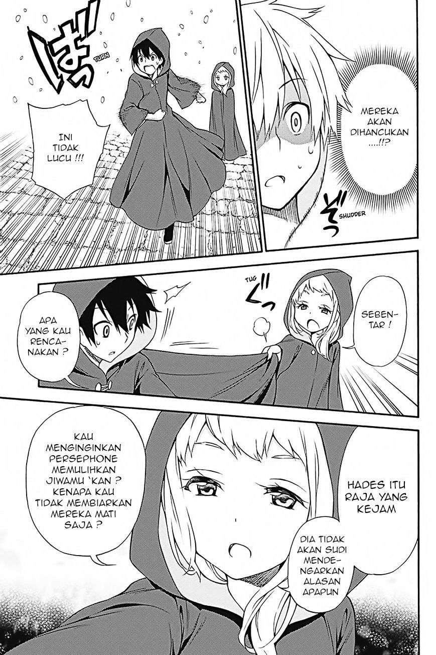 Kyou no Cerberus Bab 33 halaman 34