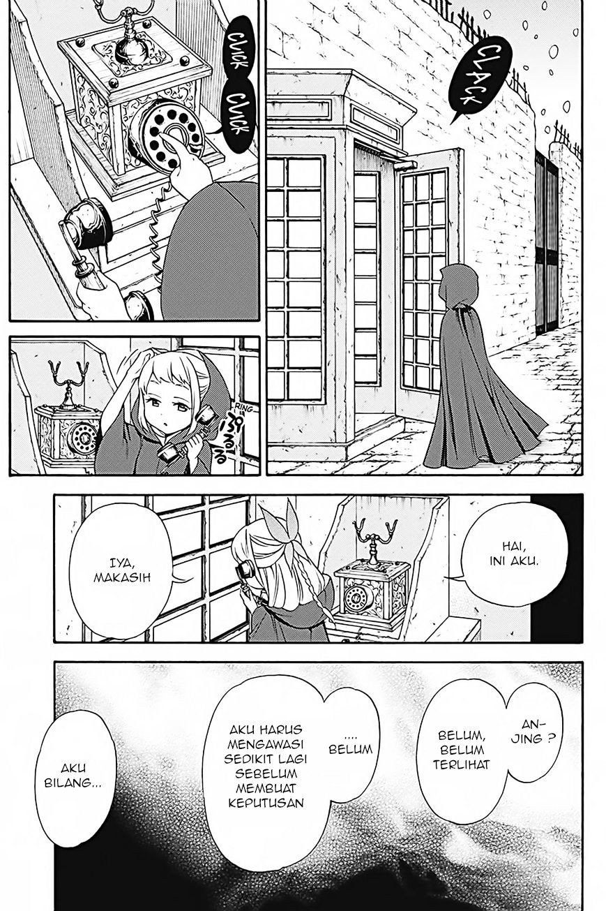 Kyou no Cerberus Bab 33 halaman 36