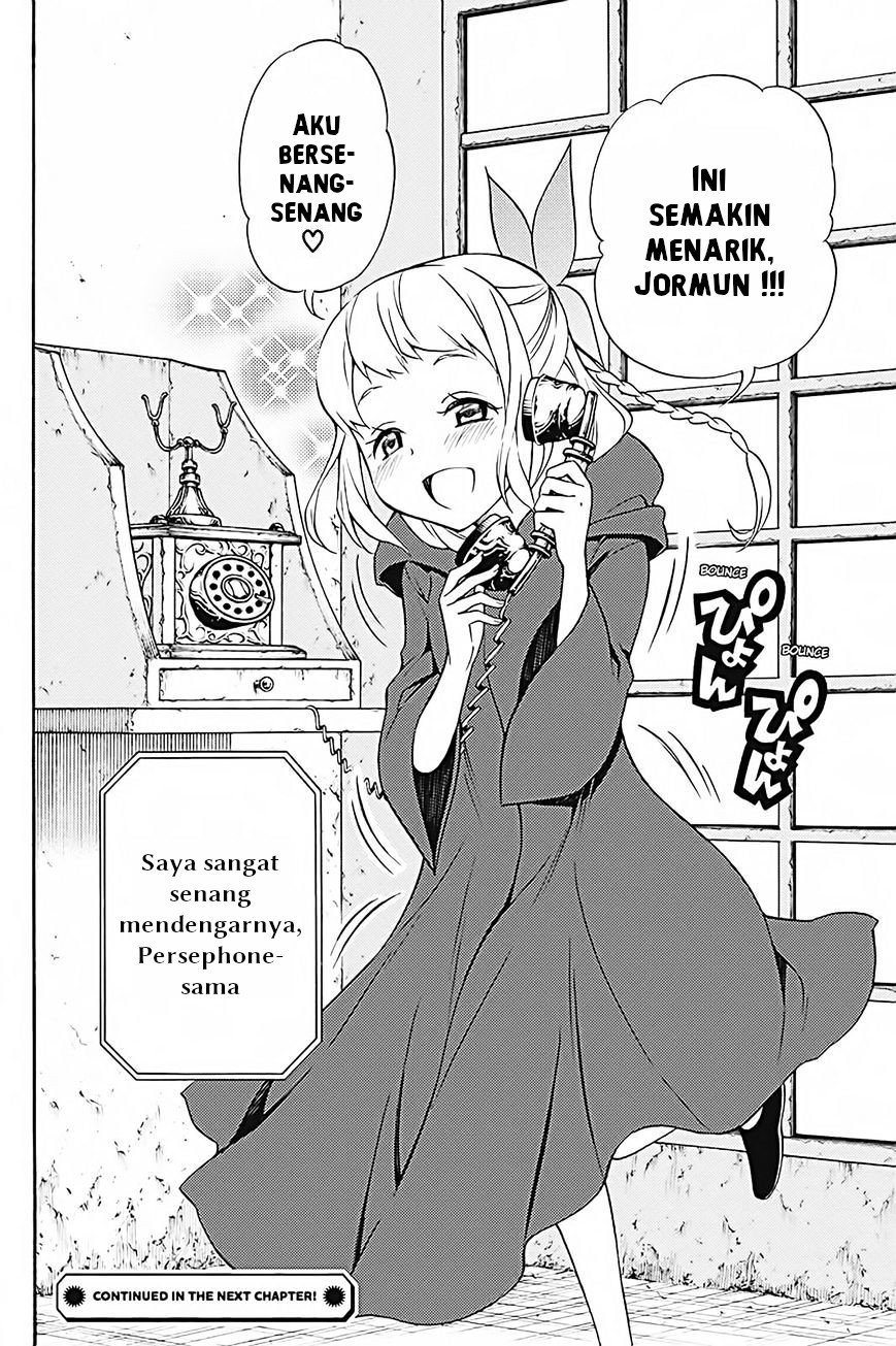 Kyou no Cerberus Bab 33 halaman 37