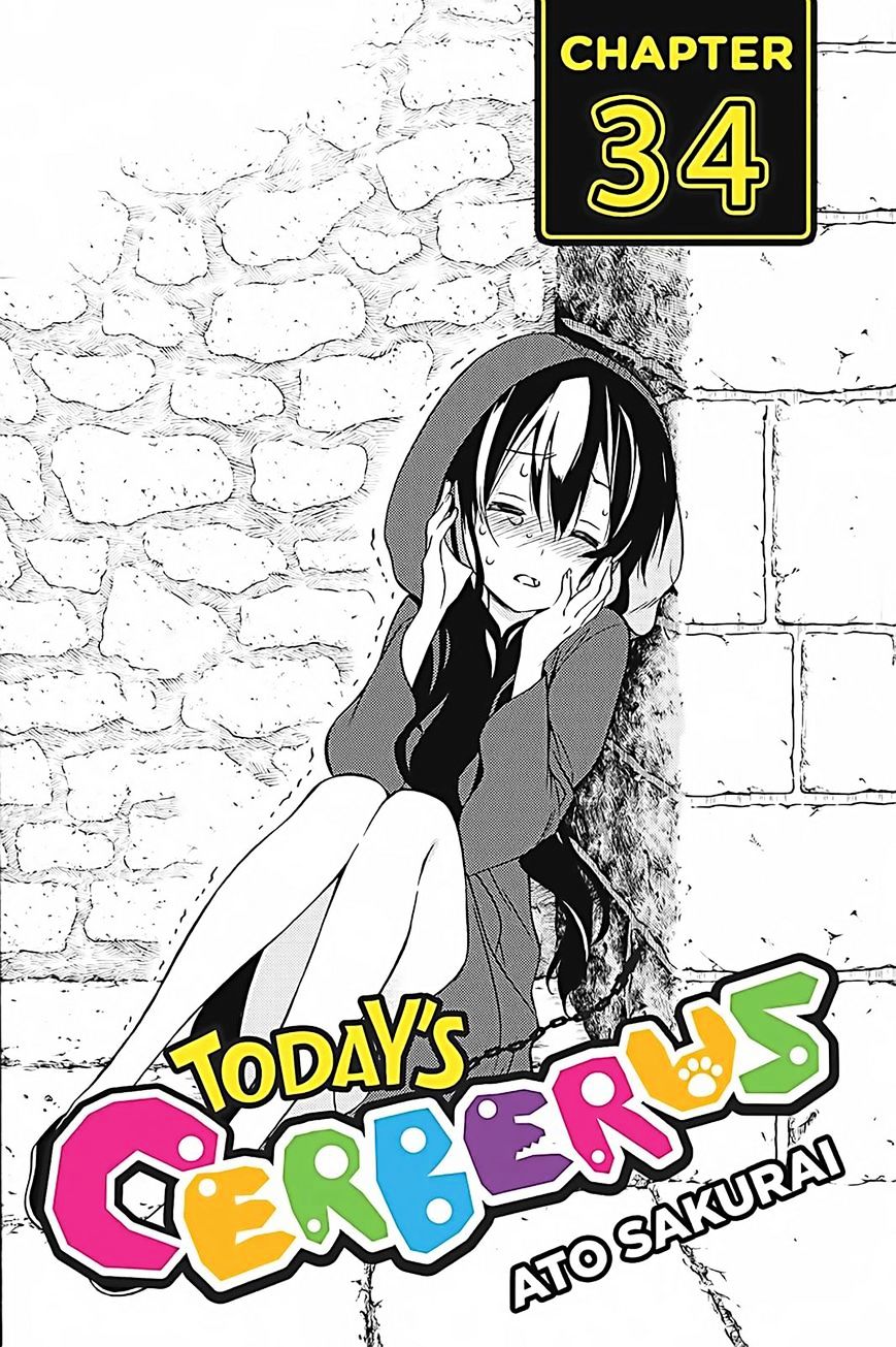 Kyou no Cerberus Bab 34 halaman 1