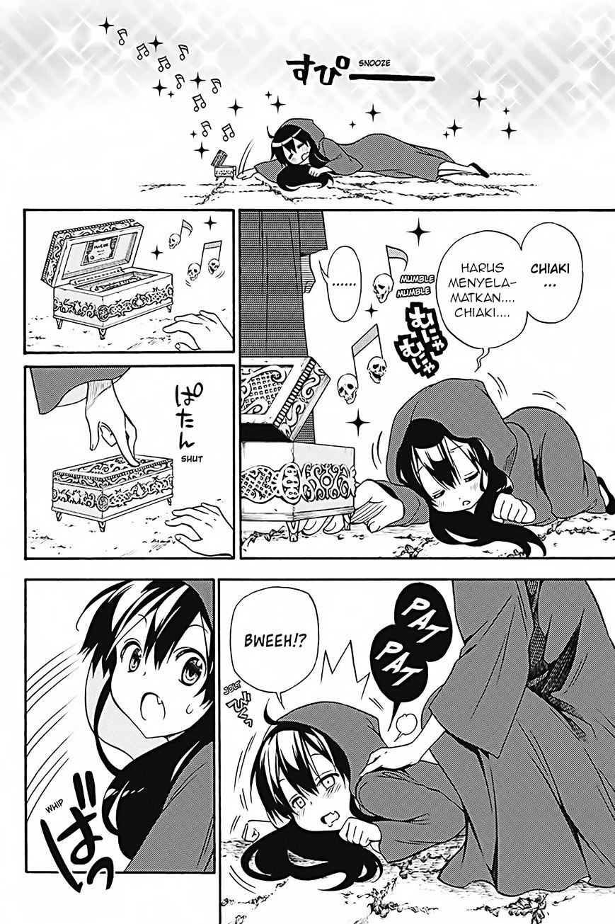 Kyou no Cerberus Bab 34 halaman 5