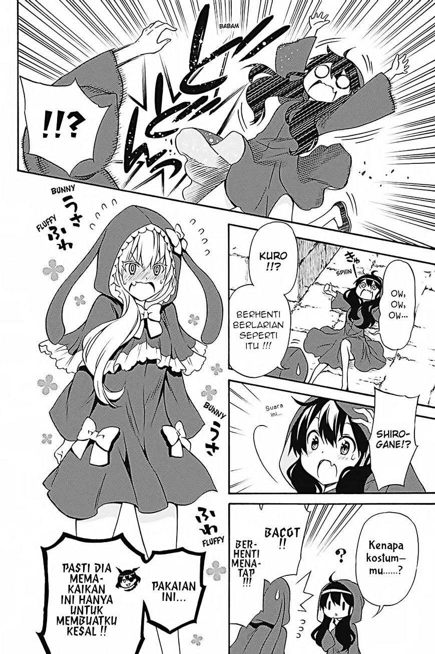 Kyou no Cerberus Bab 34 halaman 7
