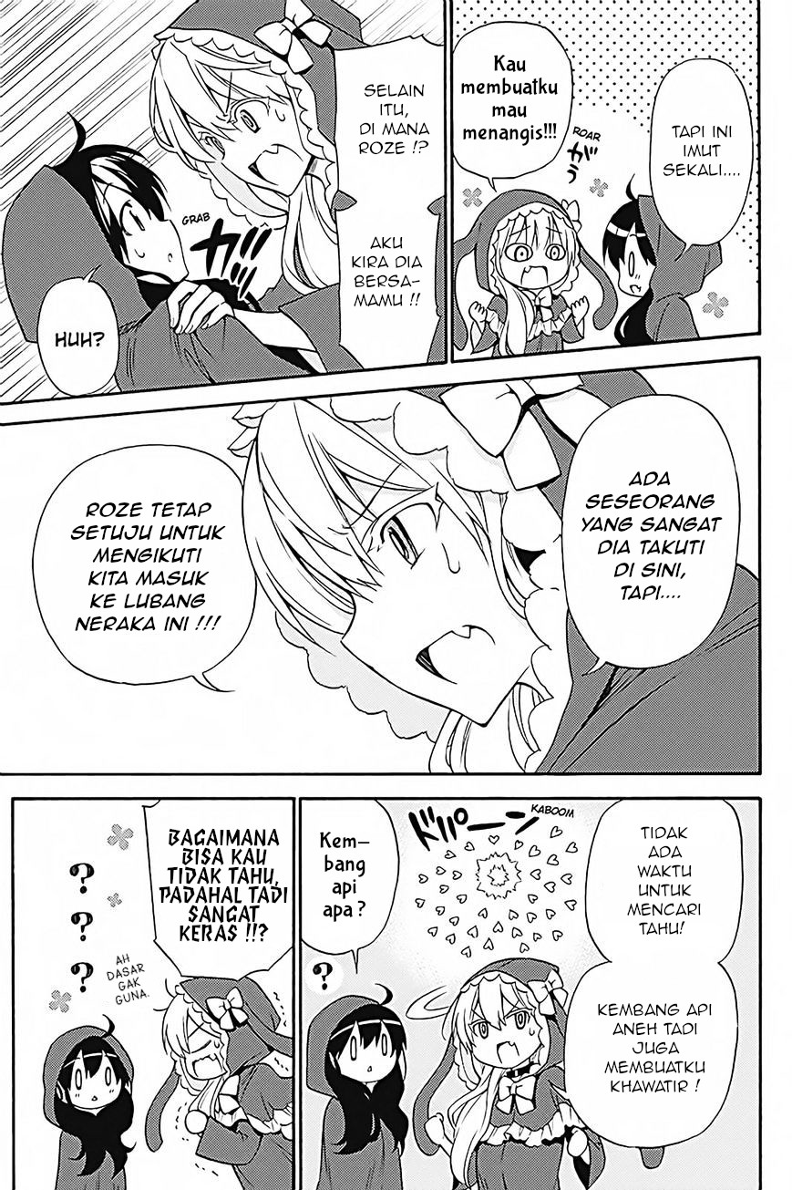 Kyou no Cerberus Bab 34 halaman 8