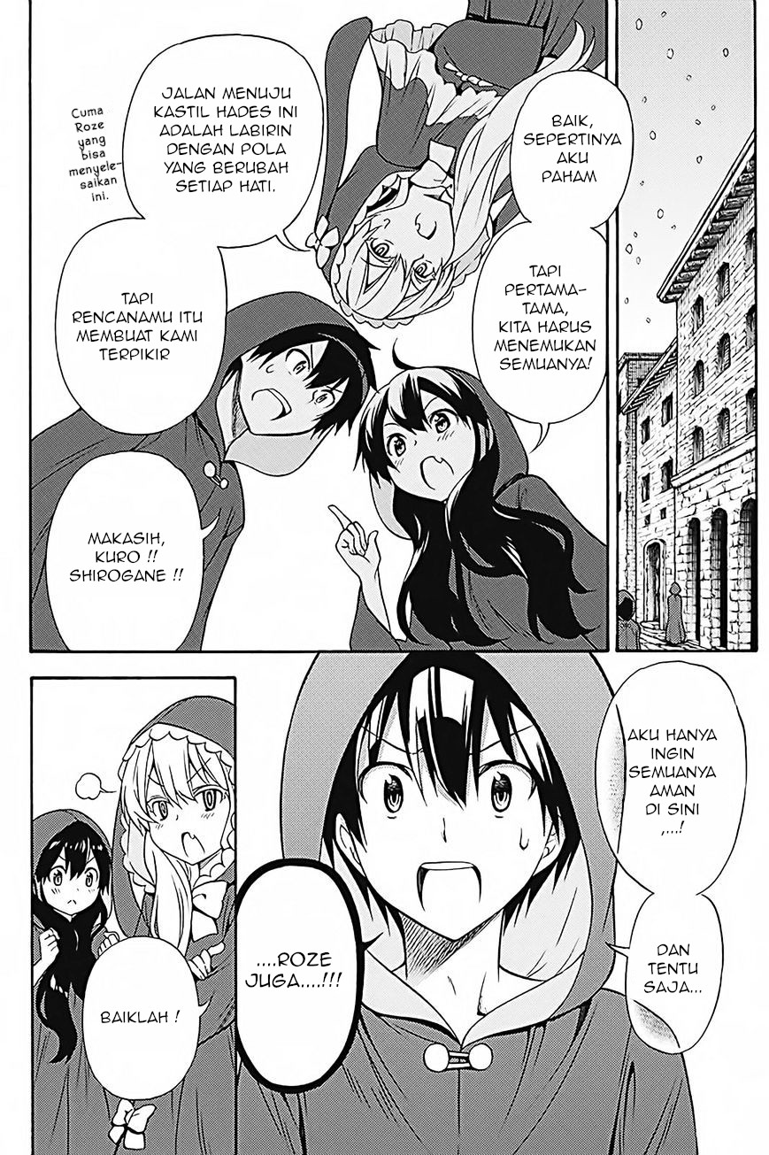 Kyou no Cerberus Bab 34 halaman 11