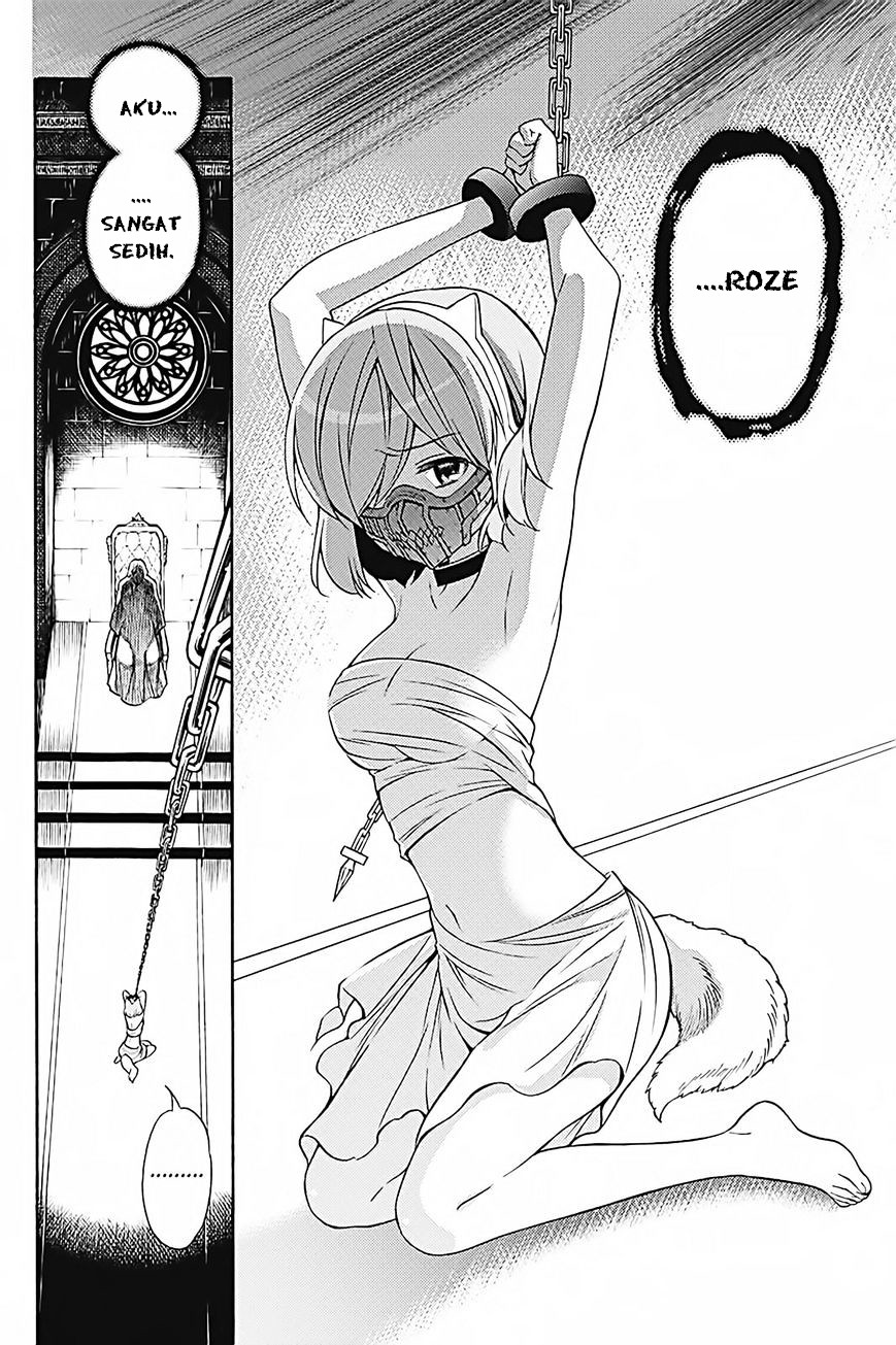 Kyou no Cerberus Bab 34 halaman 13