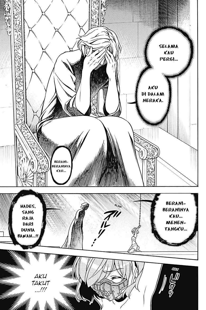 Kyou no Cerberus Bab 34 halaman 14