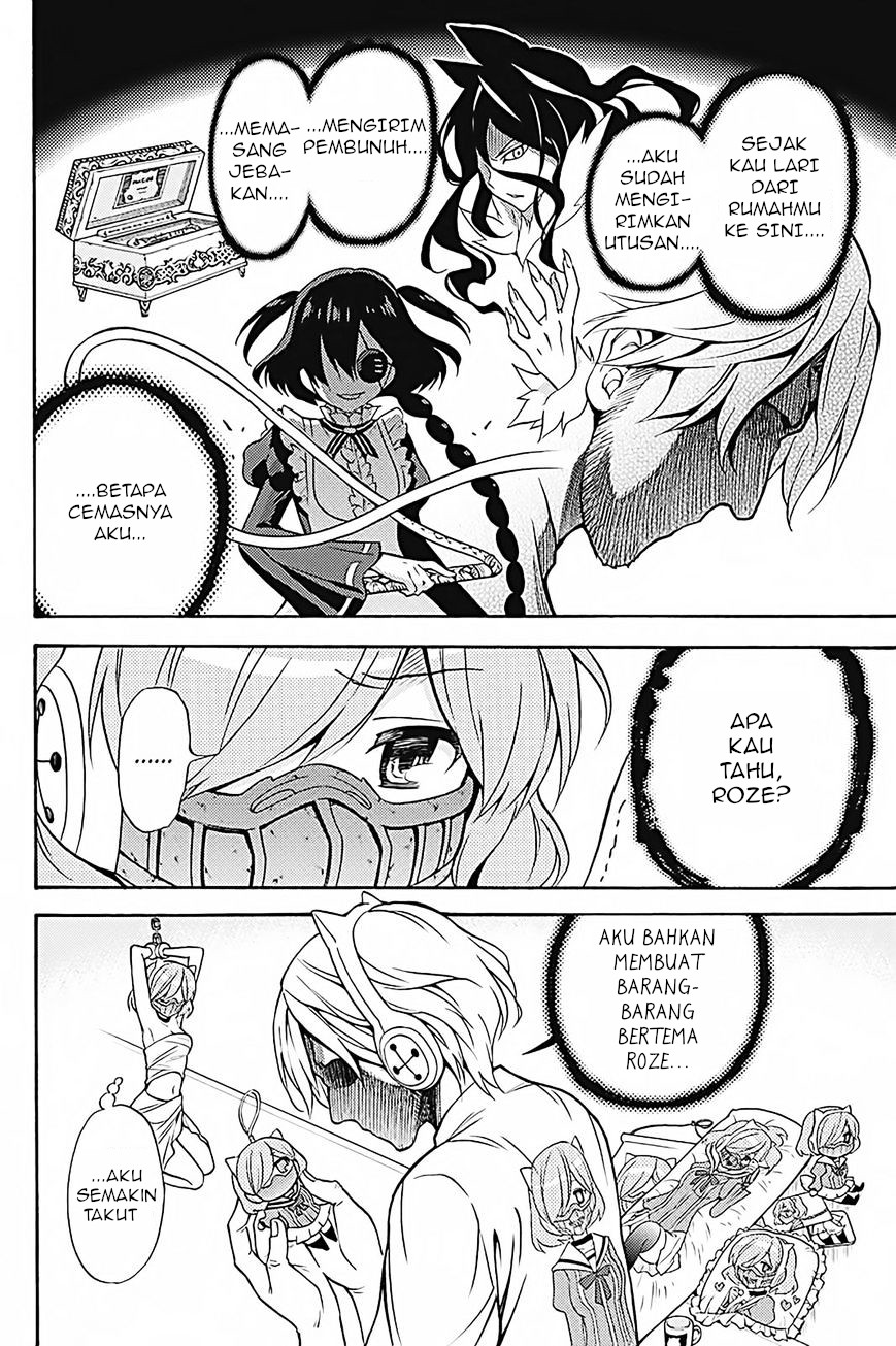 Kyou no Cerberus Bab 34 halaman 15