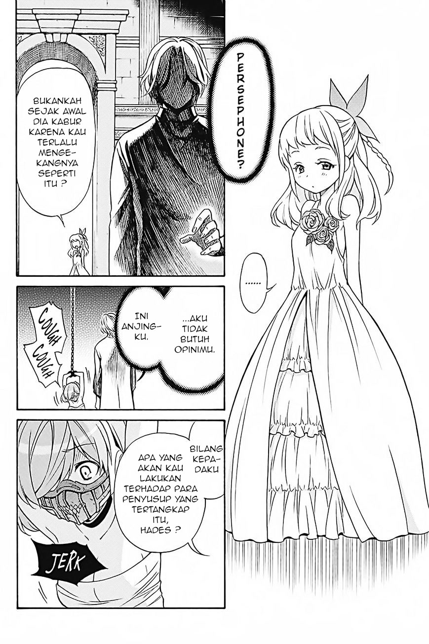 Kyou no Cerberus Bab 34 halaman 17