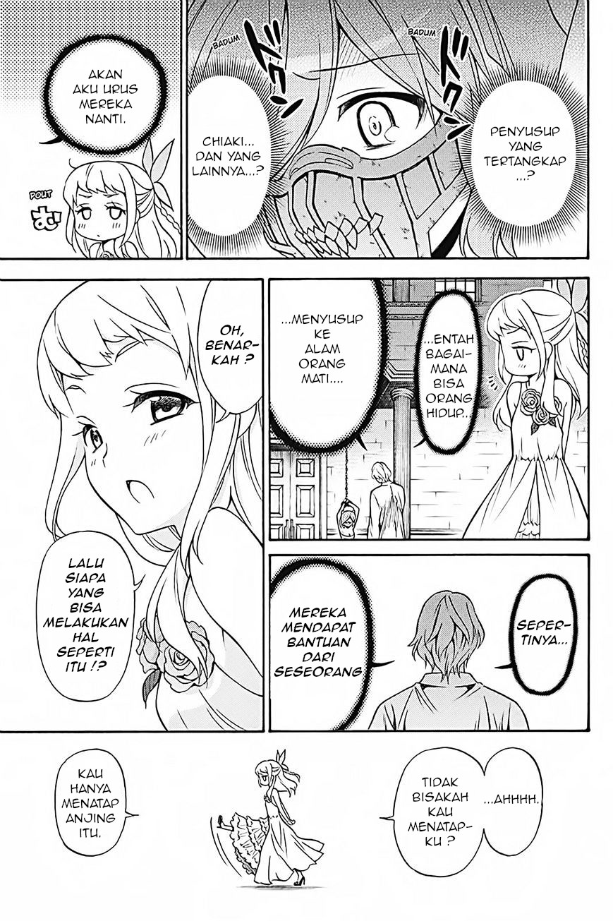Kyou no Cerberus Bab 34 halaman 18