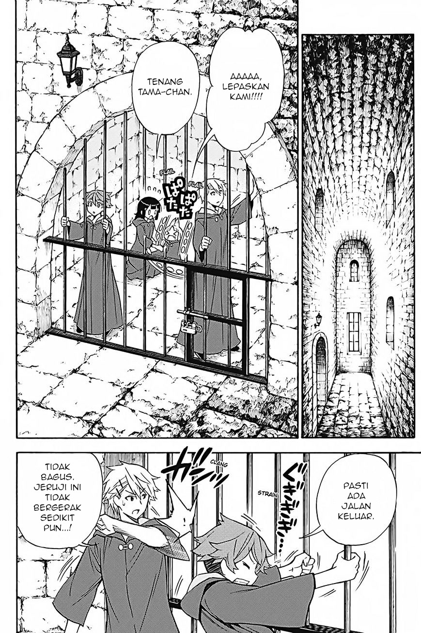 Kyou no Cerberus Bab 34 halaman 19