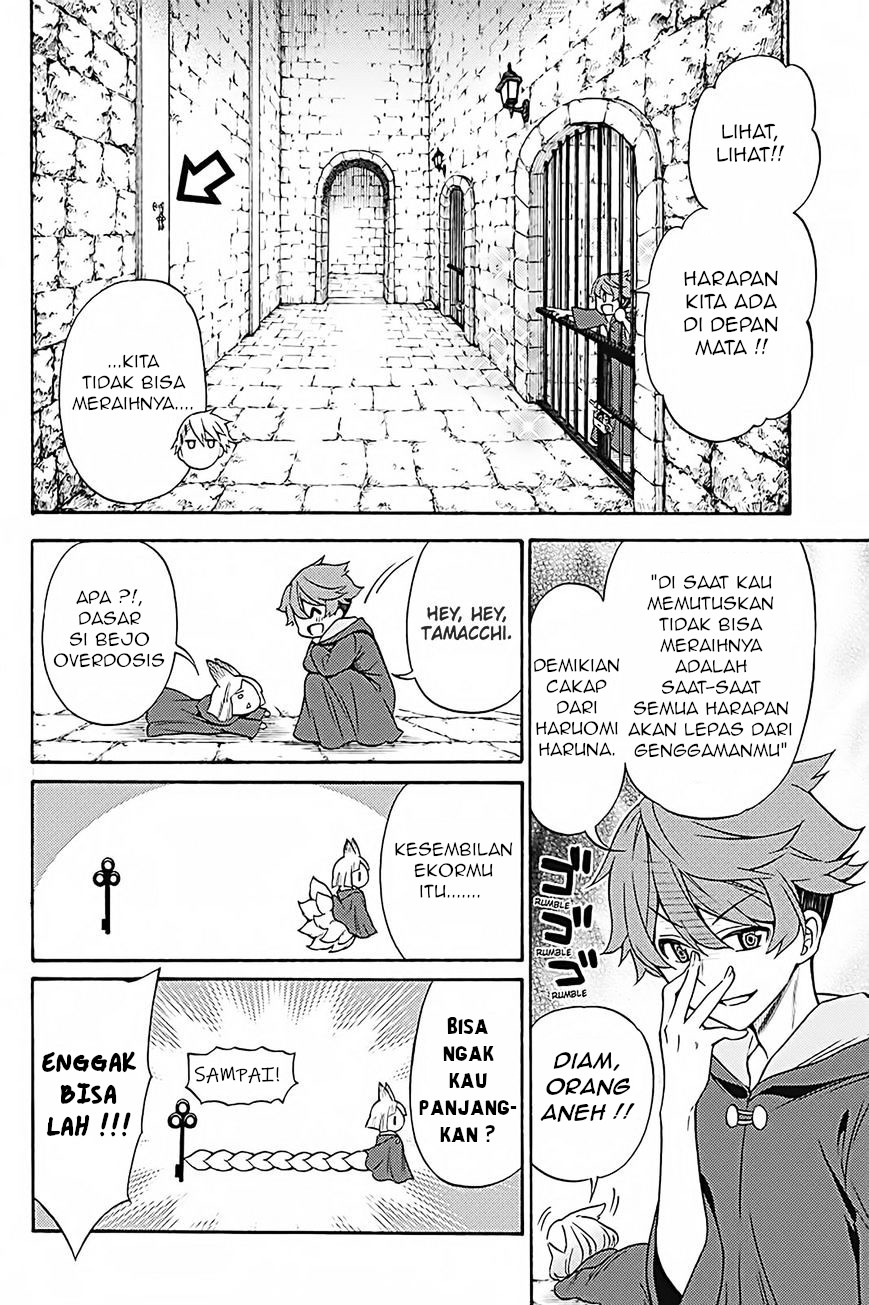 Kyou no Cerberus Bab 34 halaman 21