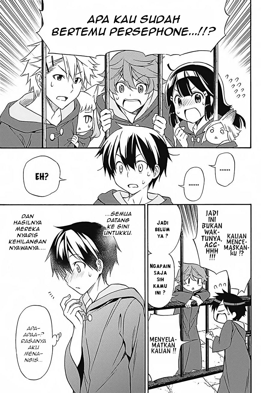 Kyou no Cerberus Bab 34 halaman 24