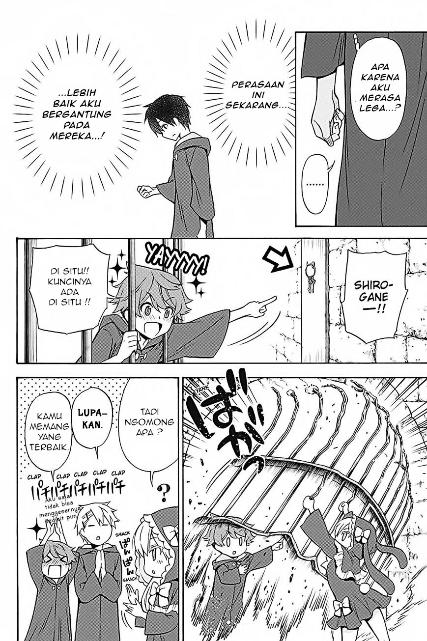 Kyou no Cerberus Bab 34 halaman 25