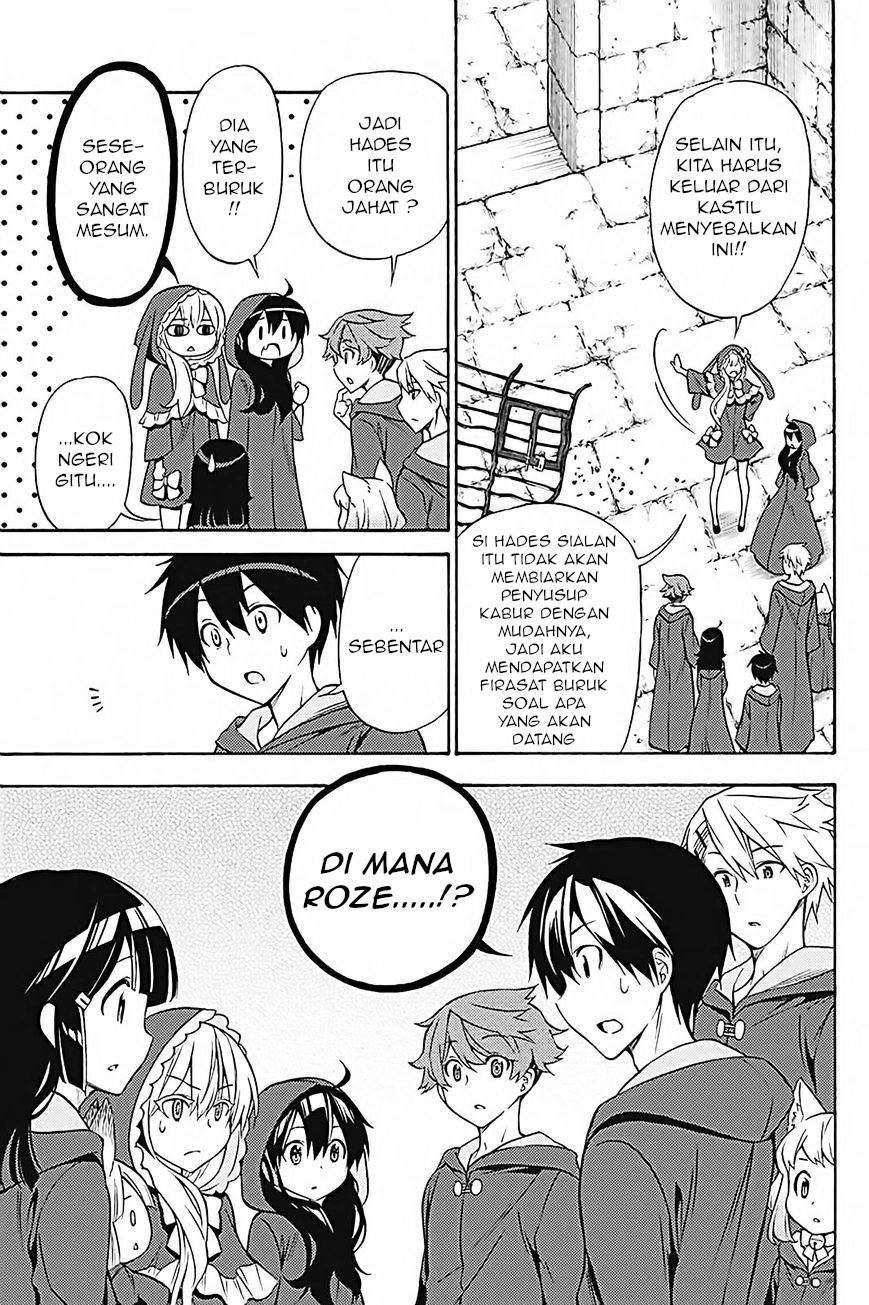 Kyou no Cerberus Bab 34 halaman 26