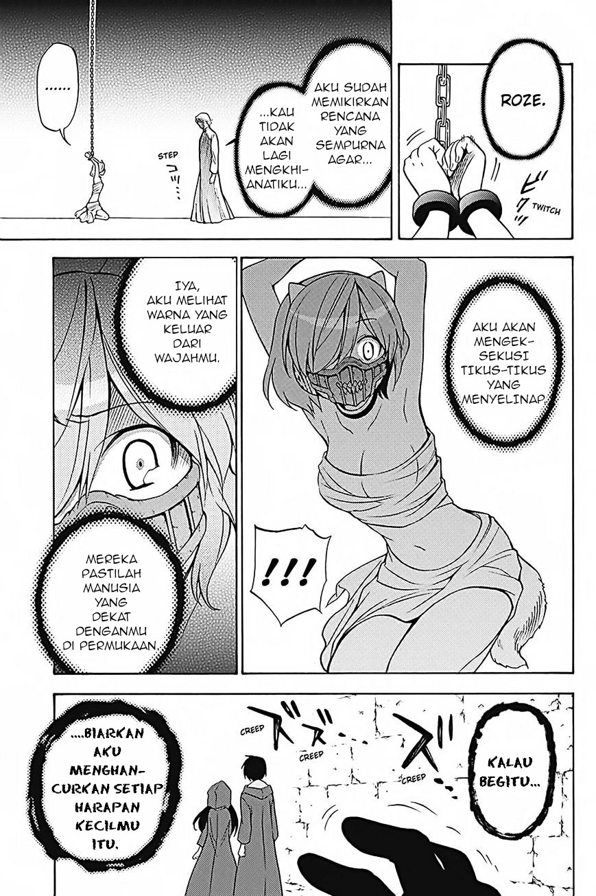 Kyou no Cerberus Bab 34 halaman 28