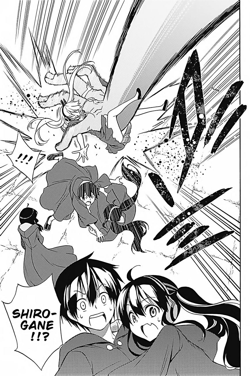 Kyou no Cerberus Bab 34 halaman 30