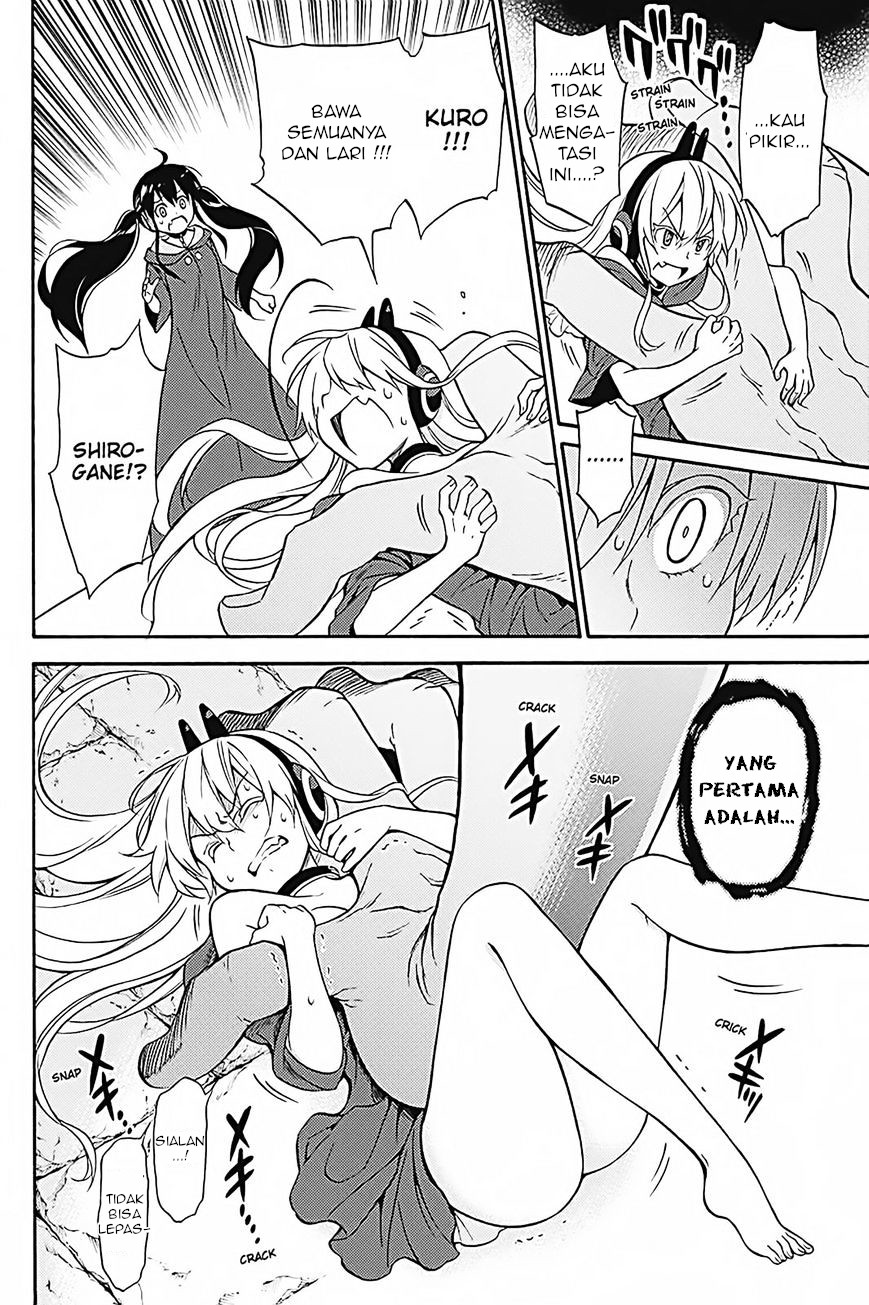 Kyou no Cerberus Bab 34 halaman 31