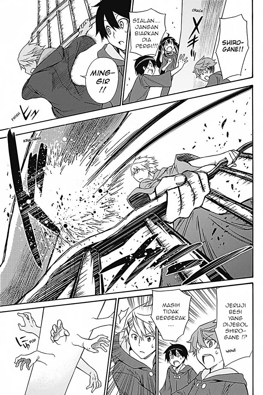 Kyou no Cerberus Bab 34 halaman 32