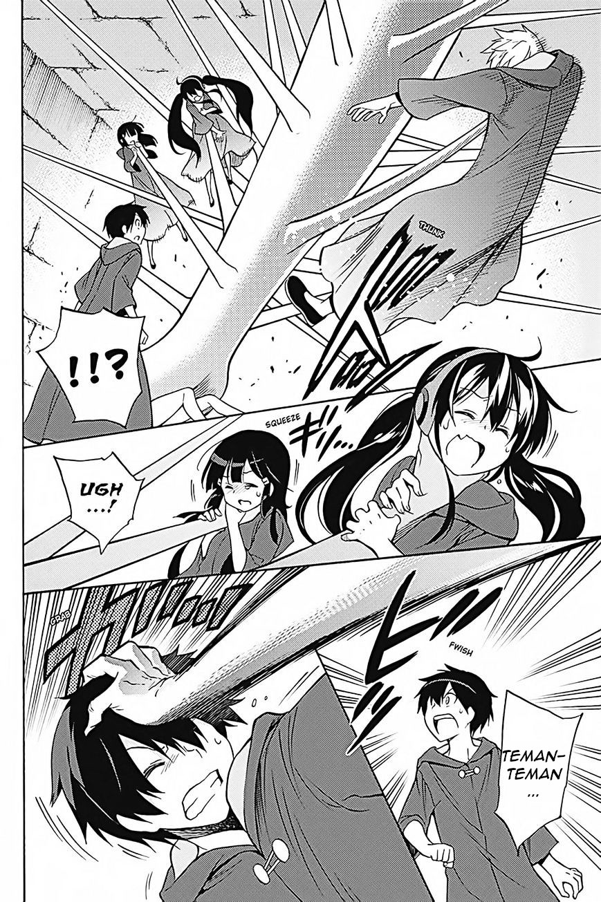 Kyou no Cerberus Bab 34 halaman 33