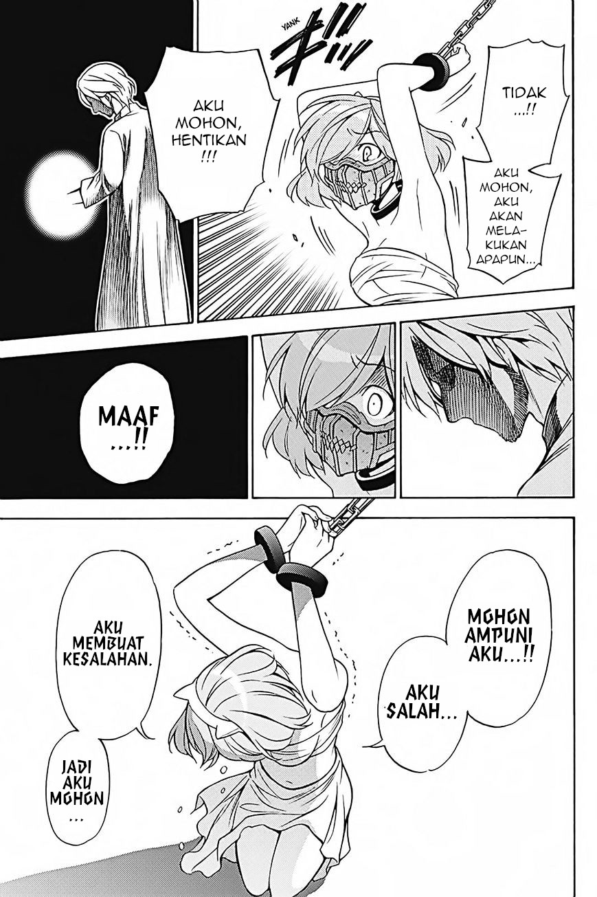 Kyou no Cerberus Bab 34 halaman 34