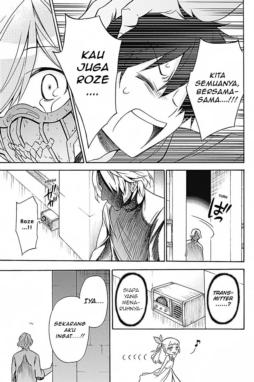 Kyou no Cerberus Bab 34 halaman 36