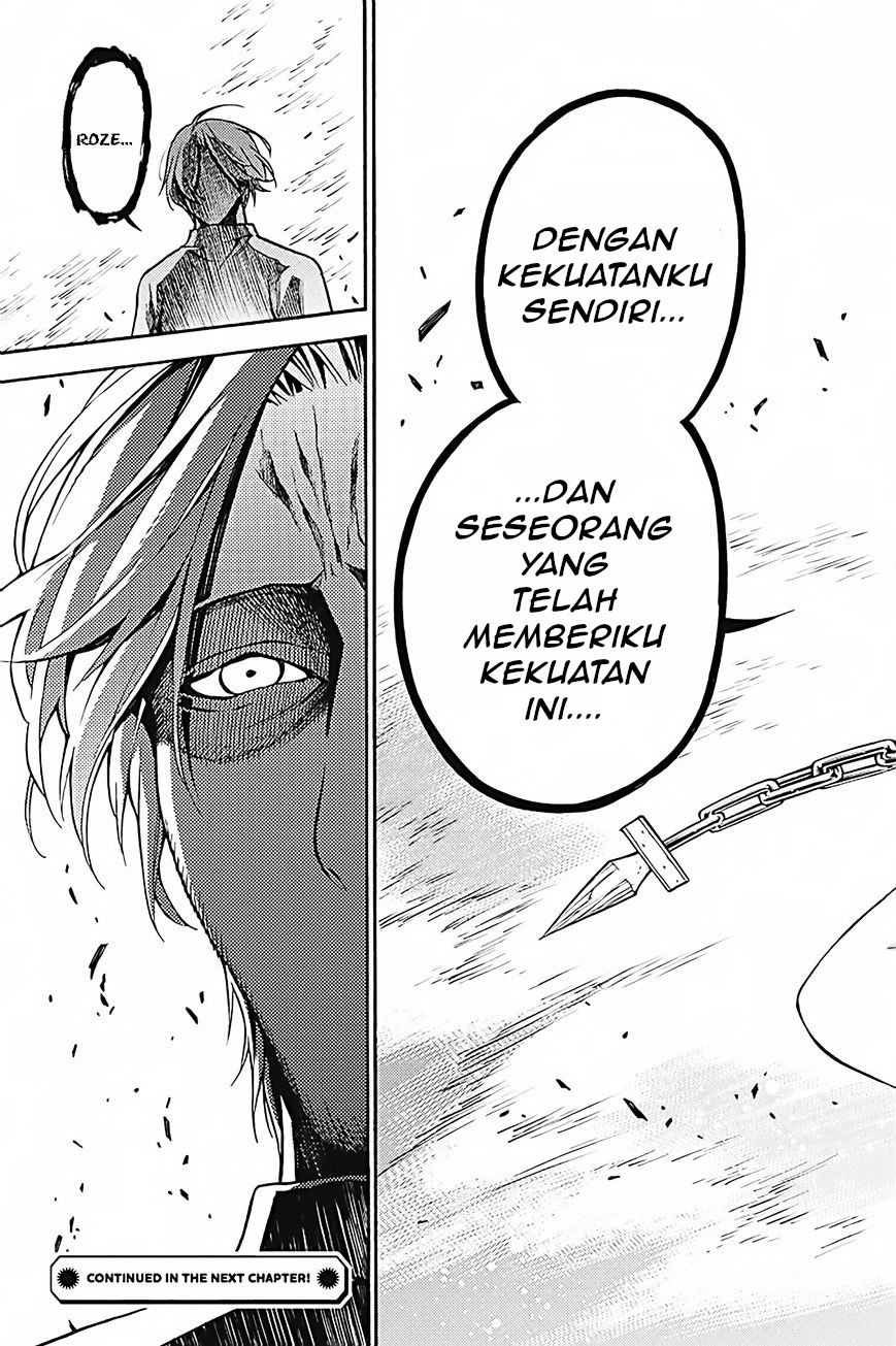 Kyou no Cerberus Bab 34 halaman 42
