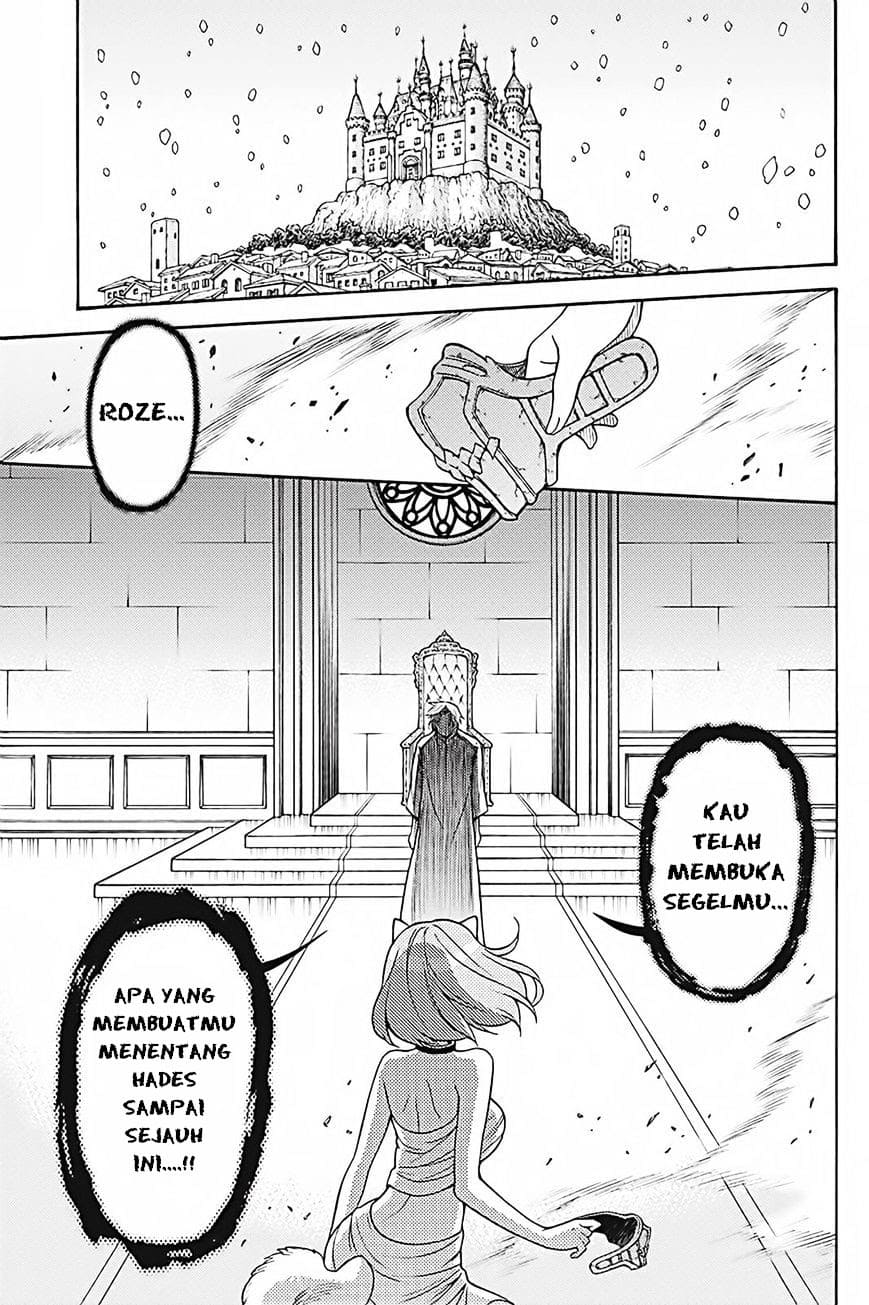 Kyou no Cerberus Bab 35 halaman 6