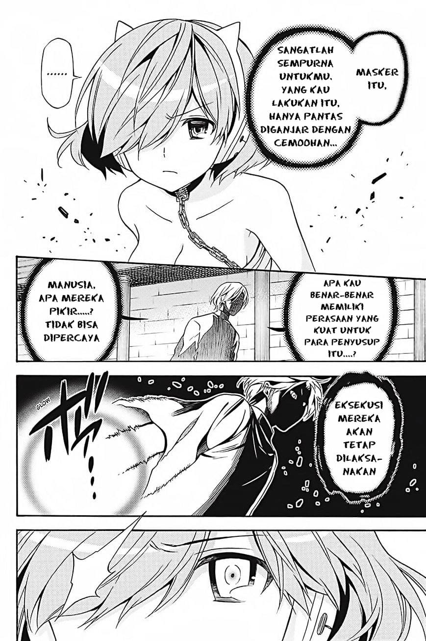Kyou no Cerberus Bab 35 halaman 7