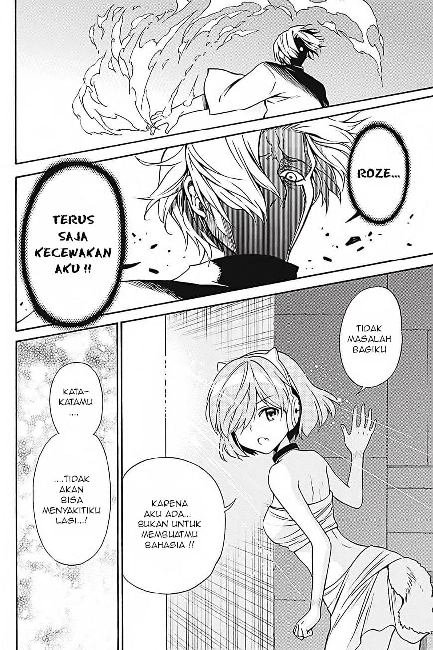 Kyou no Cerberus Bab 35 halaman 9