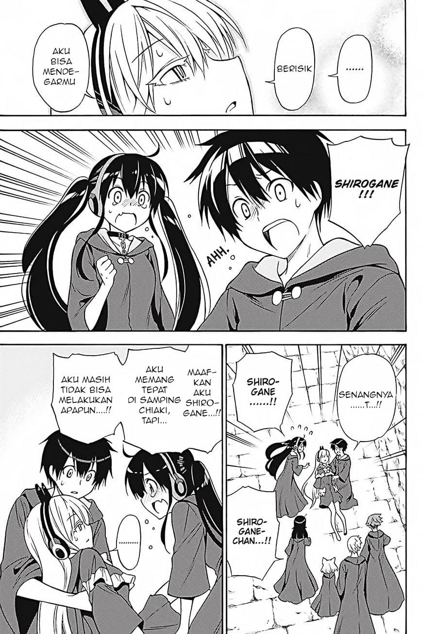 Kyou no Cerberus Bab 35 halaman 14