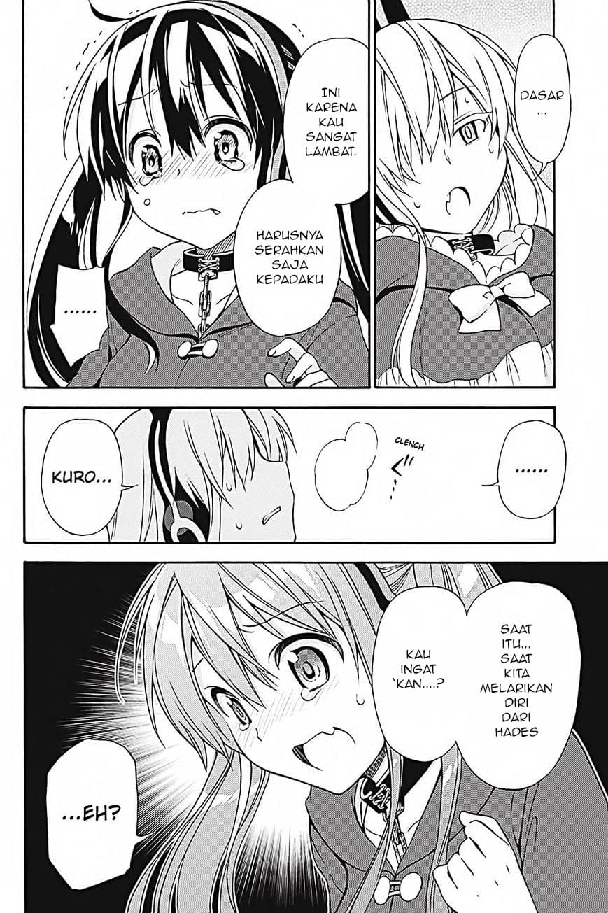 Kyou no Cerberus Bab 35 halaman 15