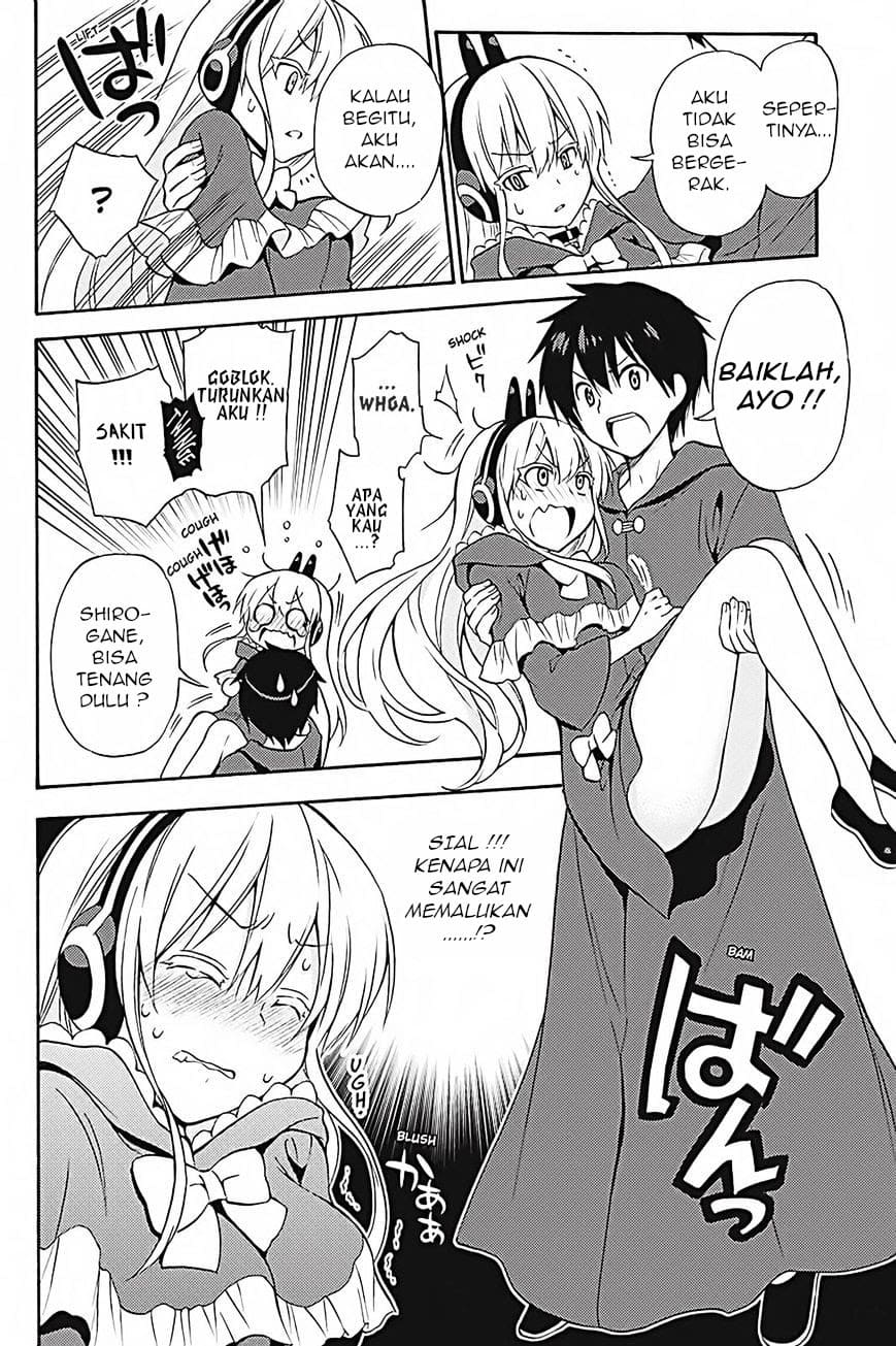 Kyou no Cerberus Bab 35 halaman 17