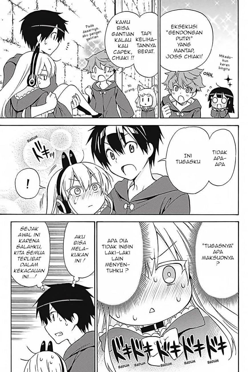 Kyou no Cerberus Bab 35 halaman 18