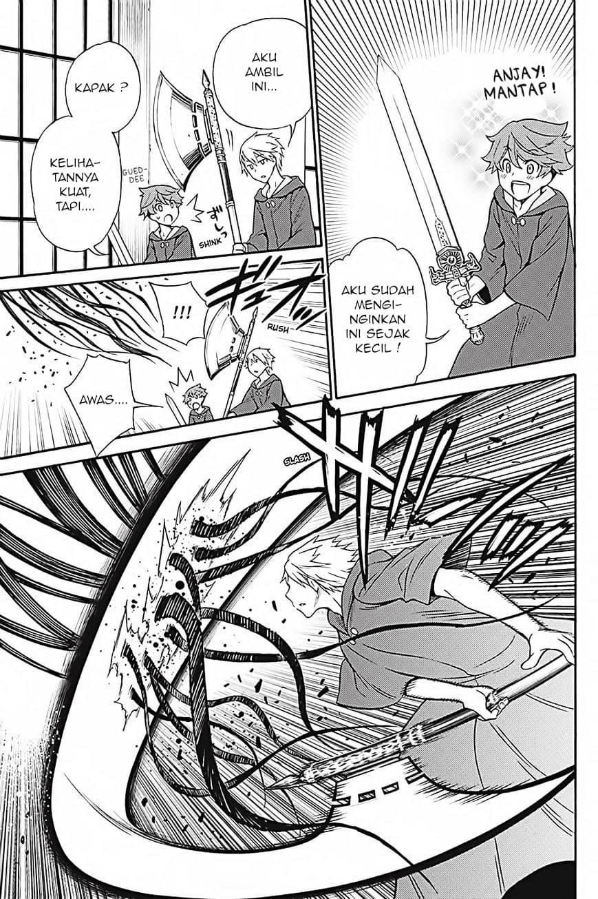 Kyou no Cerberus Bab 35 halaman 24